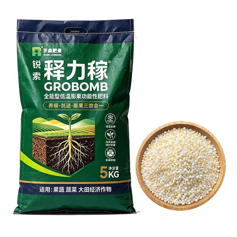 GROBOMB® Functional Fertilizer