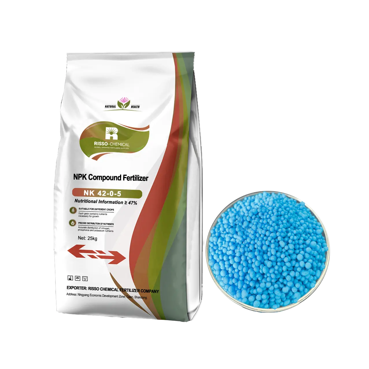 NK 42-0-5 Fertilizer